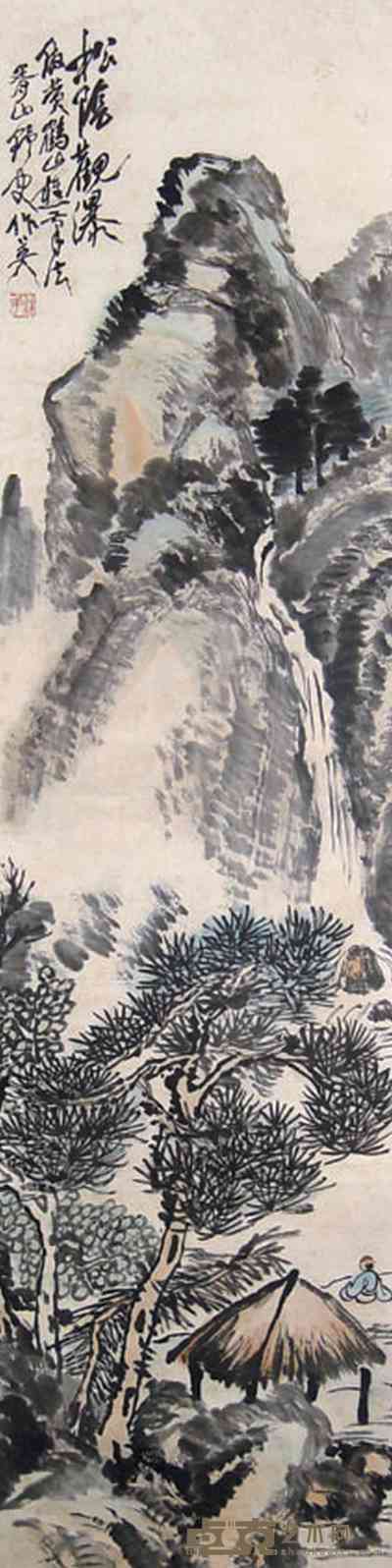 蒲华 松荫观瀑 镜心 152×38cm